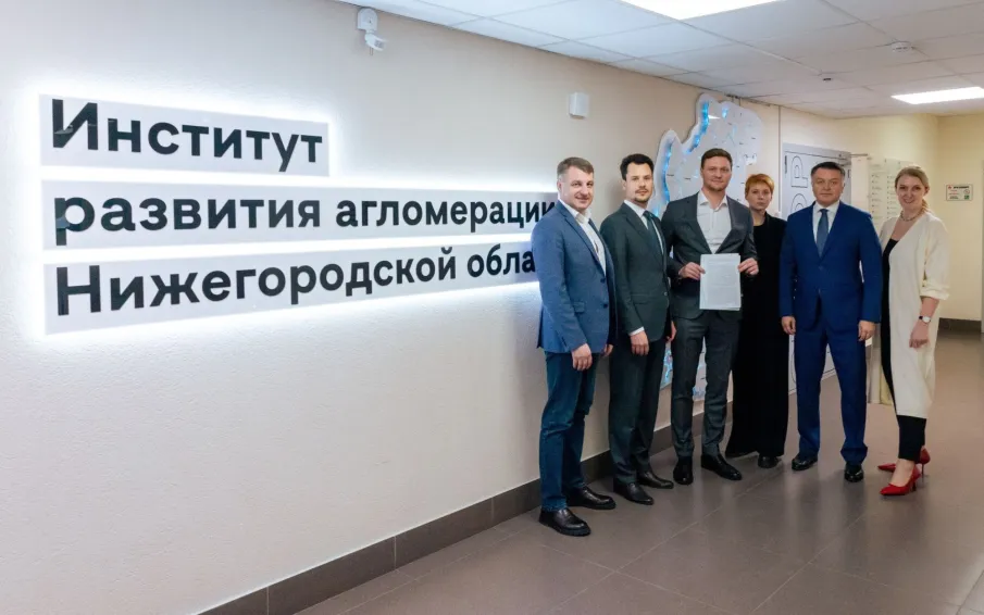 В Нижнем Новгороде подписан договор о комплексном развитии территории в районе улицы Бориса Панина
