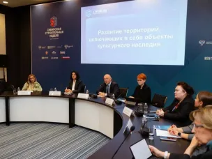 Нижегородская область представила эффективные практики КРТ и редевелопмента исторических территорий на форуме в Новосибирске